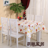免洗桌布、餐桌布圆/正/长方形植物花卉格子台布防水防油耐热