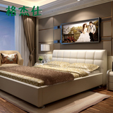 格杰仕 现代婚床 真皮床 欧式软床 1.8米双人床 小户型 床类 送货