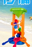 儿童沙滩玩具大号沙漏决明子玩具铲子玩沙戏水双轮水车