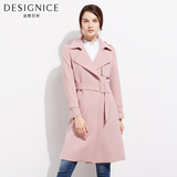 迪赛尼斯风衣女2016秋装中长款韩版修身显瘦外套英伦双排扣新品