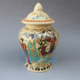 古玩杂项收藏 明清瓷器陶瓷珐琅彩日本美女储物罐饰品缸摆件摆设