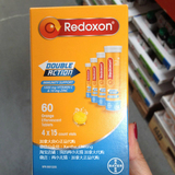 现货加拿大代购REDOXON力度伸维生素C加锌水溶片VC泡腾片甜橙味