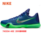 耐克篮球鞋男鞋 Kobe X Overcome Ep ZK10科比10战靴745334-402