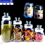 Luminarc/乐美雅彩色玻璃密封罐 储物罐无铅 茶叶罐 奶粉瓶干果瓶