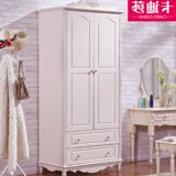 韩式田园两门衣柜实木儿童衣柜白色2门衣橱卧室推拉门衣柜小户型
