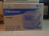 Panasonic/松下 SR-DY181 5L 1.8公升 吃1－8人份左右 电饭煲