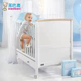 笑巴喜 多功能天然实木婴儿床环保油漆白色儿童床少年床 床+小王