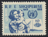 阿尔巴尼亚1959世界人权宣言10周年1全新\母亲\孩子CV$8 MNH