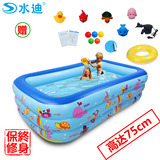 水迪超大号婴儿童游泳池宝宝加高加厚充气水池家用成人浴池浴缸