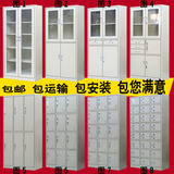 促销广州办公室文件铁皮柜档案资料柜多门更衣柜储物柜员工鞋柜子