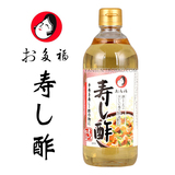 日本进口 多福寿司醋 寿司调味汁 寿司酢 料理紫菜包饭必备 500ml