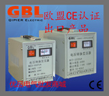 进口电器电源转换变压器BZD-5000VA/5KW 380/220/200/110/100/36V