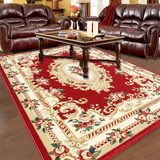 高端欧式羊毛地毯客厅茶几卧室地毯地垫中式美式加密加厚剪花包邮