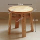 橡木小圆凳小凳子实木凳小板櫈换鞋凳矮凳茶几凳沙发凳非塑料凳子