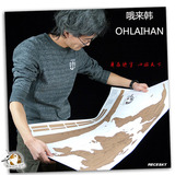 RECESKY刮刮环游世界地图海报旅行地图记录 装饰画装饰品创意礼品