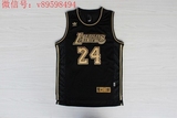 湖人队 24号 科比 KOBE 黑金 城市特别版 球衣 篮球服黑色金字