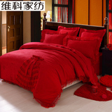 维科家纺 床上用品 婚庆套件 经济型中国红提花六件套—最美新娘