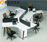 鑫尼欧 上海办公家具 多人位职员组合屏风工作位员工位简约办公桌