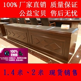 广东厂家直销T-05办公家具1.4-2米培训条形会议桌椅实木皮主席台