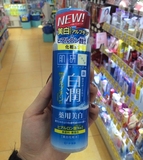 日本原装乐敦 肌研白润熊果苷保湿美白化妆水 170ml 清爽型