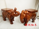 红木象凳 花梨木招财实木换鞋凳 新款大象凳子家居送礼木雕工艺品