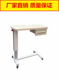 医用 豪华移动餐桌气控床上桌升降护理病床桌ABS静音（带抽屉）
