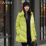 Amii旗舰店艾米冬装新款花苞下摆中长款A型大码连帽羽绒服外套