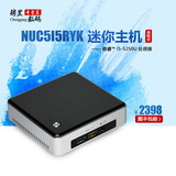 英特尔 Nuc5i5RYK 超薄酷睿五代I5四核ITX迷你PC组装DIY电脑主机