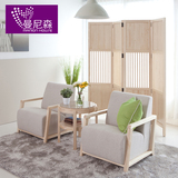 曼尼森家具 北欧简约现代单人沙发椅 客厅实木小户型可拆洗座椅