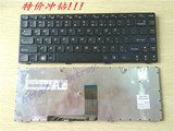 原装联想 G470 b480 B470E B470 B490 G475笔记本键盘B475E V480C