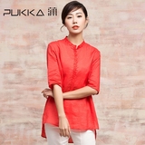 Pukka/蒲牌2016春夏新款原创设计大码女装刺绣衬衫苎麻中袖衬衣