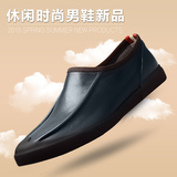 VQGT英伦2016正装韩版品牌休闲皮鞋夏季水染皮素面真皮平跟男鞋