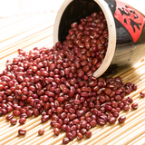 2015新上红豆 沂蒙山农家自产红小豆包邮有机赤小豆500g包邮新货