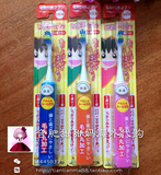 日本进口狮王电动牙刷儿童声波电动牙刷0-3岁-5岁kimi同款牙刷