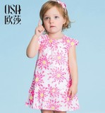 OSA欧莎2015夏季童装新款甜美可爱印花小A摆女童连衣裙KQ524073