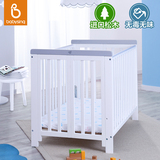 babysing婴儿床实木新生儿多功能可折叠儿童宝宝环保游戏床