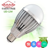 LED单灯灯头白光节能特殊照明室内灯泡