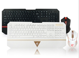 正品高端E元素E780无线键盘鼠标套装 巧克力超薄发光 游戏办公