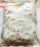 瑞可莱香料AAA 袋装50小包水煮鱼 火锅汤料 熟食久久鸭麻辣烫包邮