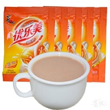 喜之郎优乐美奶茶 原味袋装奶茶粉22g*10袋