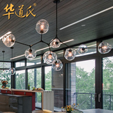 Lindsey后现代简约设计师吊灯 北欧创意个性客厅餐厅玻璃球分子灯