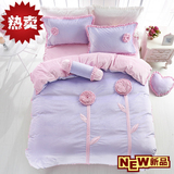 韩版加厚床上用品粉色超柔公主可爱花朵冬季保暖天鹅绒婚庆四件套
