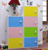 包邮 儿童彩色简易书柜 带门自由组合小柜子 床头柜韩式储物柜