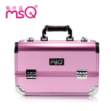 MSQ/魅丝蔻 新品大号多层专业跟妆粉色手提铝合金化妆箱 正品