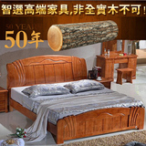 高档1.8m实木床  橡木床双人床1.8米 婚床现代简约中式特价欧式床