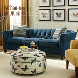 美式乡村田园布艺沙发 中小户型三人老虎椅蓝色现代北欧宜家沙发