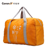 【分销】卡拉羊41L旅行包手提包男女大容量时尚韩版可折叠行李包