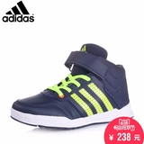 adidas阿迪达斯正品童鞋儿童运动鞋高帮冬季男小童训练鞋B23907