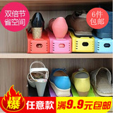 6个包邮 糖果色韩式加厚一体式鞋架收纳鞋柜简易塑料鞋架双层鞋架
