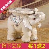 大象换鞋凳子招财白色大象摆件欧式客厅家居装饰工艺礼品
